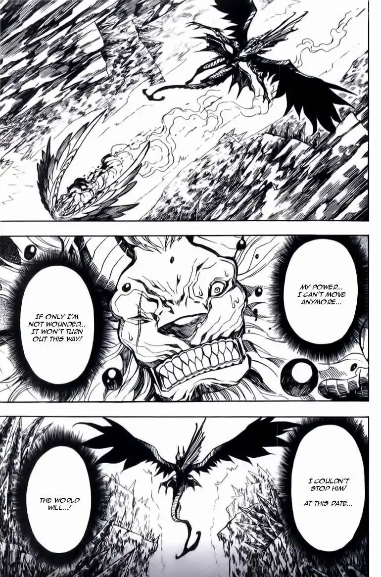 Dragon Nest: Shungeki no Sedo Chapter 0 40